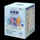 HÓLOS 肽健骼™ Collagen Renew | 關節修復 | 骨骼修復 | 韌帶修復(修復3大根源組織問題)